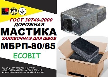 Мастика МБРП-80/85 Ecobit битумно-резиновая полимерная ГОСТ 30740-2000 